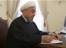 روحانی قهرمانی تکواندوکاران کشورمان را تبریک گفت