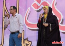 تصاویرجشن بزرگ مبعث در زاهدان برگزار شد