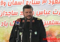 سید حسن مرتضوی