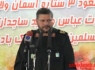 سید حسن مرتضوی