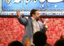 دانلود مولودی خوانی محمود کریمی شب ولادت امام حسین (ع) سال 93