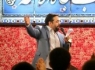 دانلود مولودی خوانی محمود کریمی شب ولادت امام حسین (ع) سال 93