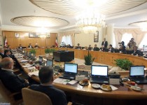 جلسه هیأت دولت به ریاست معاون اول رئیس‌جمهور برگزار شد
