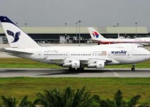 پرواز تهران - کوالالامپور در فرودگاه بین المللی زاهدان زمین گیر شد