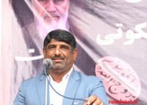 عباسعلی ارجمندی