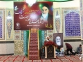 مراسم محوری ارتحال امام خمینی (ره ) در زاهدان