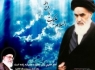 امام خمینى(ره) در محضر معصومان علیهم السلام