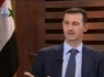 بشار اسد
