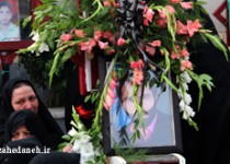 چهلم شهید صیادی