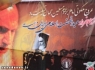 مزار مطهر شهدا در زاهدان غبار روبی و عطر افشانی شد