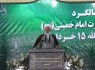 امام جمعه زاهدان