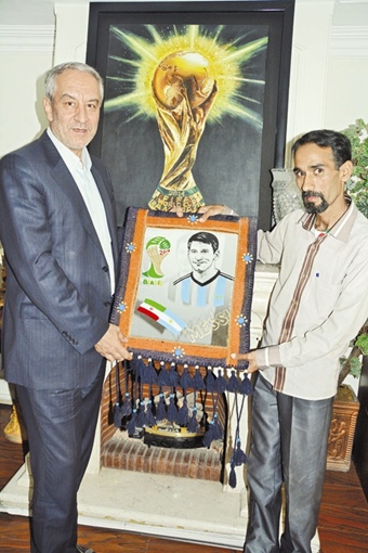 هدیه رمضان نورا به مسی