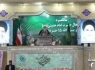 نماز جمعه 16 خرداد در زاهدان برگزار شد+تصاویر