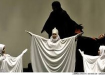 برای نخستین بار نمایش هنرمندان سیستان و بلوچستان به مدت 5 روز در تهران به اجرا درمی‌آید