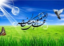 برگزاری همایش مهدویت و همبستگی اسلامی در زاهدان برگزاری همایش مهدویت و همبستگی اسلامی در زاهدان