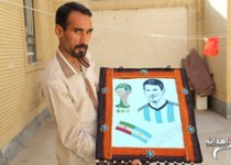 هدیه رمضان نورا به مسی