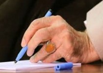 مادران شهدای گمنام با شکیبایی و صبوری نقش بی‌نظیر و استثنایی از خود بر جای نهادند