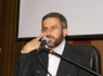 همایش مهدویت و همبستگی اسلامی در زاهدان برگزار شد