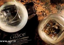 قالب یخ یک میلیون تومانی +عکس