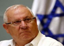 دهمین رئیس رژیم صهیونیستی انتخاب شد+ زندگینامه