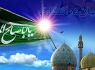 همایش بانوان منتظر در زاهدان برگزار شد
