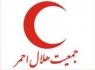 دومین المپیاد آماده طرح دادرس در زاهدان برگزار شد
