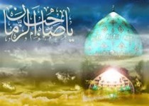 اعمال و فضیلت شب نیمه شعبان