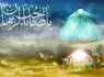 اعمال و فضیلت شب نیمه شعبان