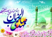 زاهدان غرق در جشن و شادی شده است