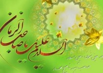 از چگونگی عمر طولانی تا محل سکونت فعلی امام عصر (عج) از چگونگی عمر طولانی تا محل سکونت فعلی امام عصر (عج)