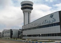 پرواز نجف-زاهدان مجبور به فرود اضطراری در فرودگاه کرمان شد