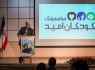 اهمیت مشارکت مردمی در گسترش کتابهای گویا