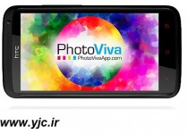 نرم افزارهای کاربردی برای آخر هفته +دانلود