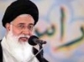 آیت الله علم الهدی