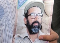 شهید چمران