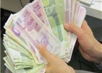 پاداش میلیونی یک مدیر مخابراتی به خودش