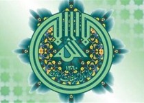 تشکیل جبهه فرهنگی از عمده فعالیتهای تبلیغات اسلامی است تشکیل جبهه فرهنگی از عمده فعالیتهای تبلیغات اسلامی است