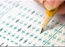 توزیع کارت دومین مرحله آزمون‌های سنجش مهارت در سیستان و بلوچستان