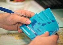 جزئیات نرخ جدید "بلیت های هواپیما" / تهران مشهد از 277 تا 340 هزار تومان شد جزئیات نرخ جدید "بلیت های هواپیما" / تهران مشهد از 277 تا 340 هزار تومان شد