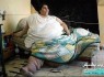 چاق ترین زنان +تصاویر