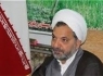 راه‌اندازی دفتر خدمات قضایی در زاهدان