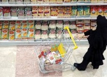 دستورالعمل اجرایی حمایت غذایی ابلاغ شد