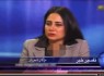 دختر شجریان با تلویزیون وابسته به صهیونیستها همکاری می کند؟!+ تصویر