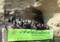 تور گردشگری ویژه بانوان به مناسبت  هفته المپک برگزار شد