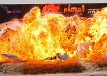 5 تن مواد مخدر در زاهدان امحا شد