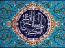 معرفی چند سايت ويژه برای ماه مبارک رمضان + لینک سایت‌ها