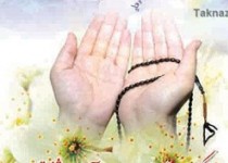 دعای روز دوم ماه مبارک رمضان