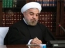 قانون موافقتنامه بین ایران و عراق برای اجتناب از اخذ مالیات مضاعف ابلاغ شد