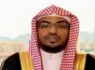 فتوای عجیب مفتی سعودی برای پاک شدن گناهان!