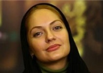 مهناز افشار هم به هلالی‌ها پیوست